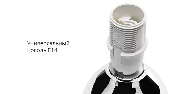 Настольная лампа-ночник Xiaomi Oudengjiang Bedside Touch Table Lamp (Grey/Серый) - 3