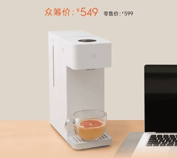 Дизайн умного диспенсера MIJIA Smart Hot and Cold Water Dispenser