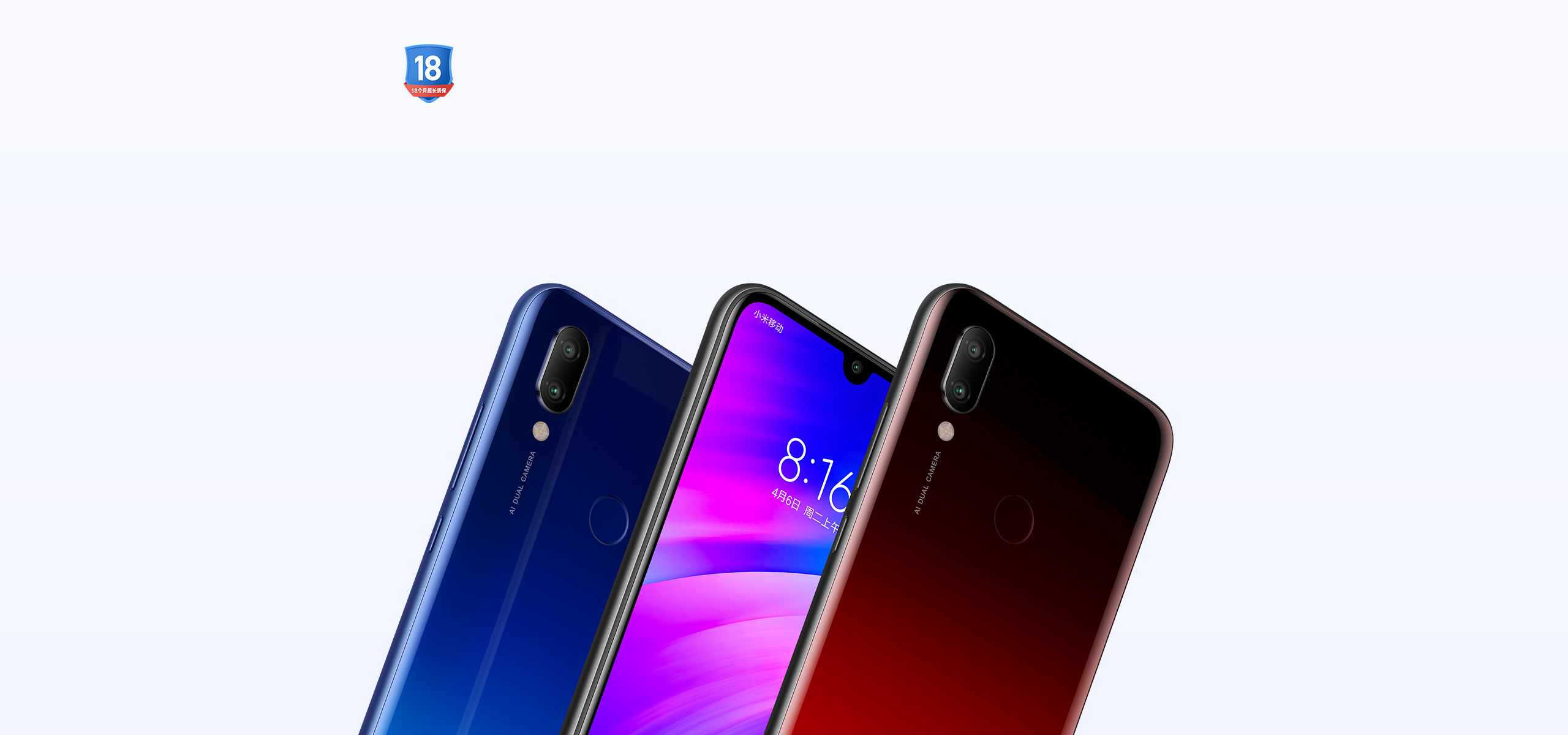 Xiaomi redmi 7 3 32. Redmi 7c. Xiaomi Redmi 7a. Redmi 7. Редми mi 7.